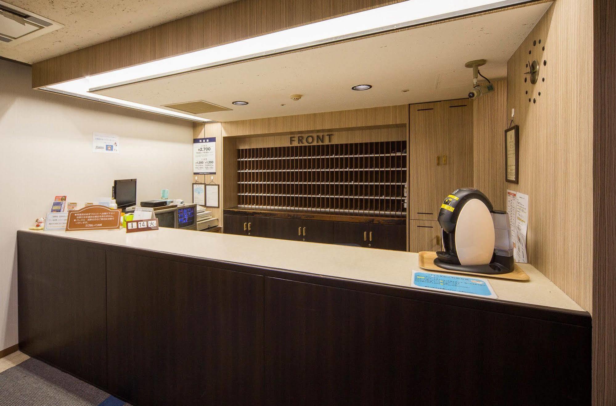 Capsule Inn Sapporo Hostel Zewnętrze zdjęcie